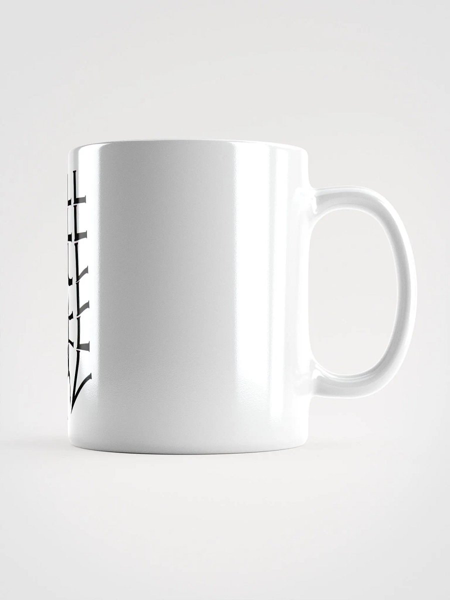 CHILL COFFEE product image (1)