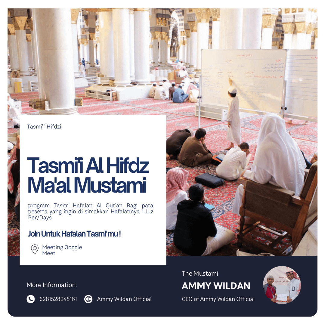 Tasmi' Hifdzi Ma'al Mustami' product image (1)