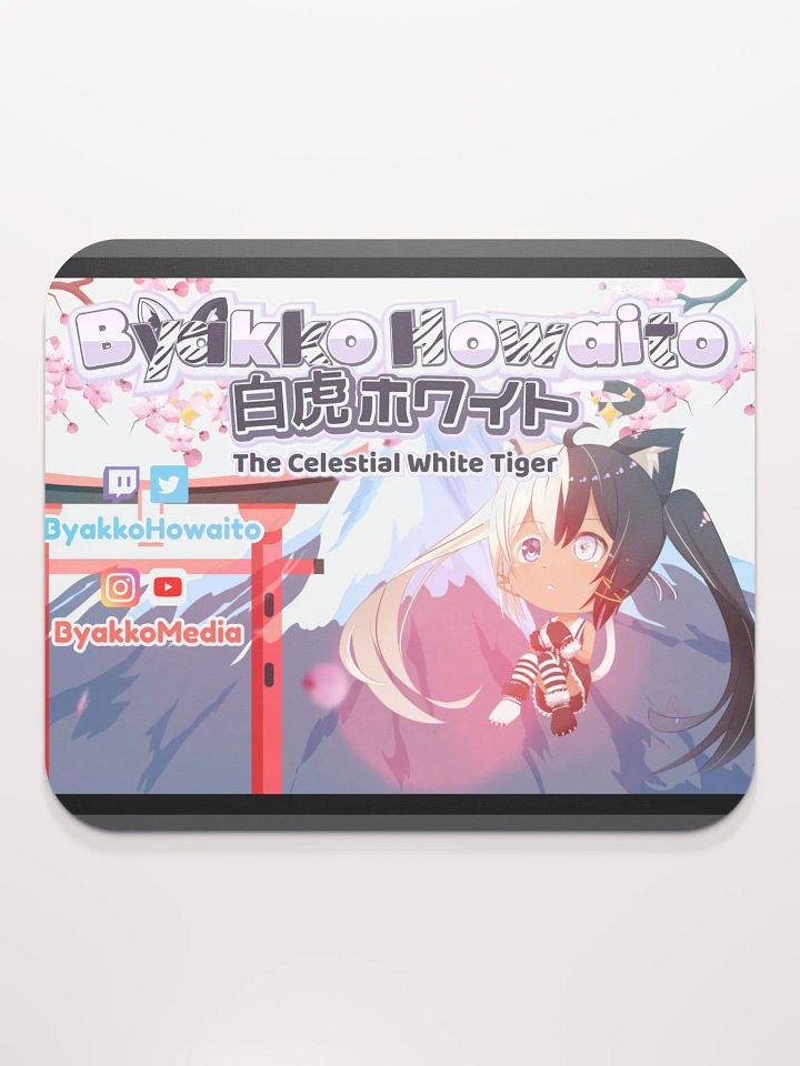 Classic Mouse Pad - Byakko Howaito - The Celestial White Tiger product image (2)