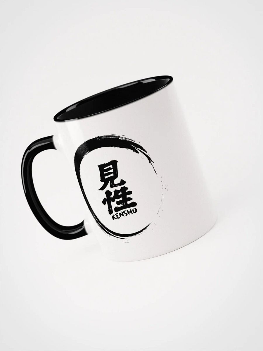 Kensho Mug – Zen Insight & Enlightenment Coffee Cup product image (3)