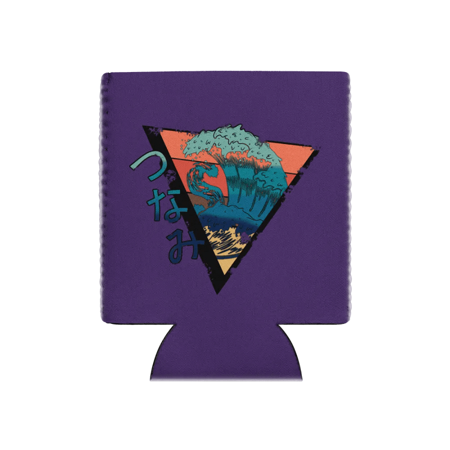 Pappas Koozie product image (3)