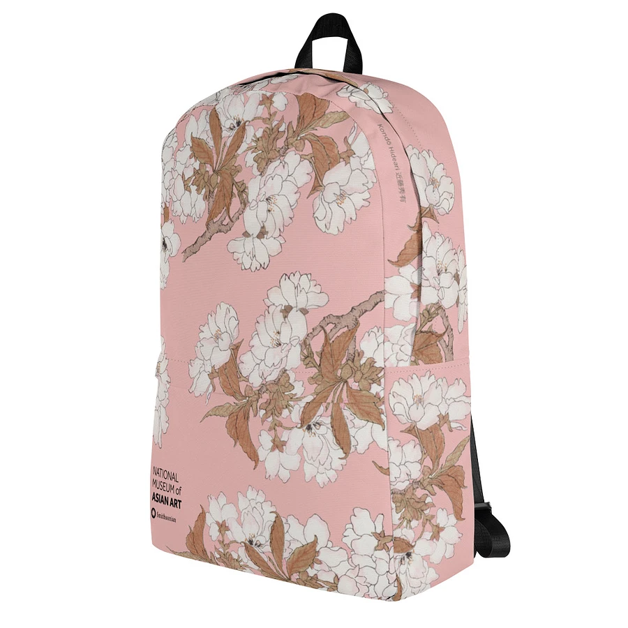 Blossom Branch Backpack (Pink) Image 3