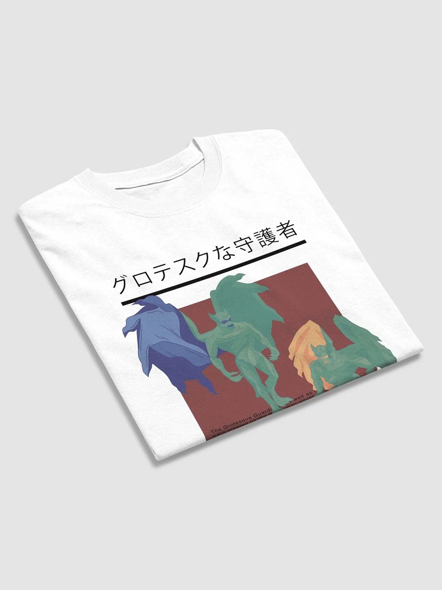 Grotesque Guardians (White) product image (4)