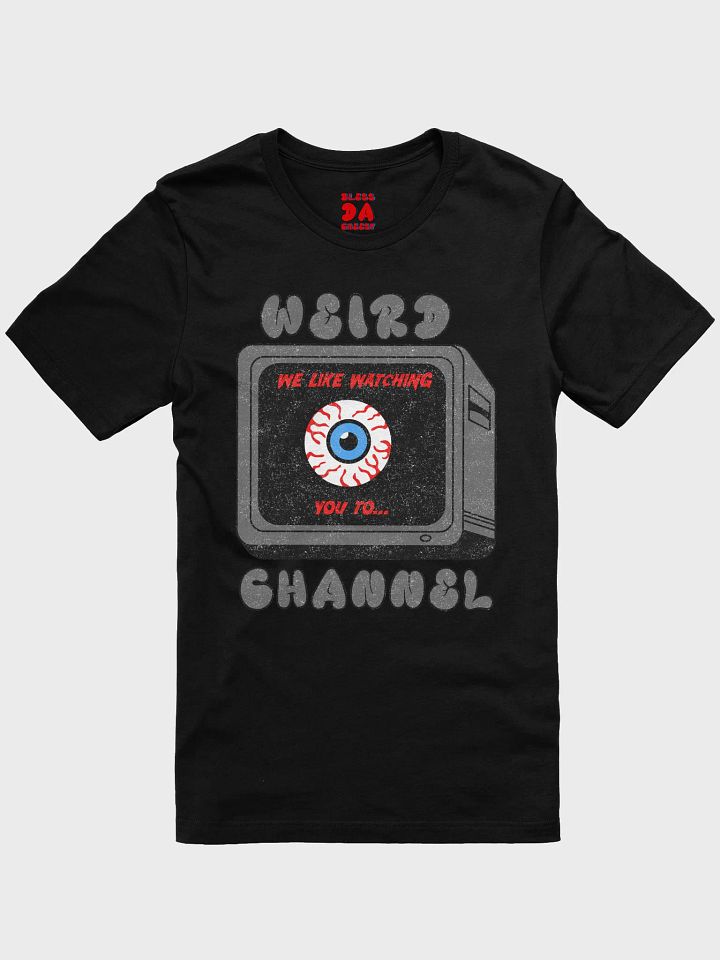 I Like Watching You To... product image (1)