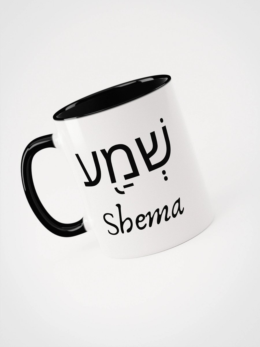 Shema White Mug product image (6)
