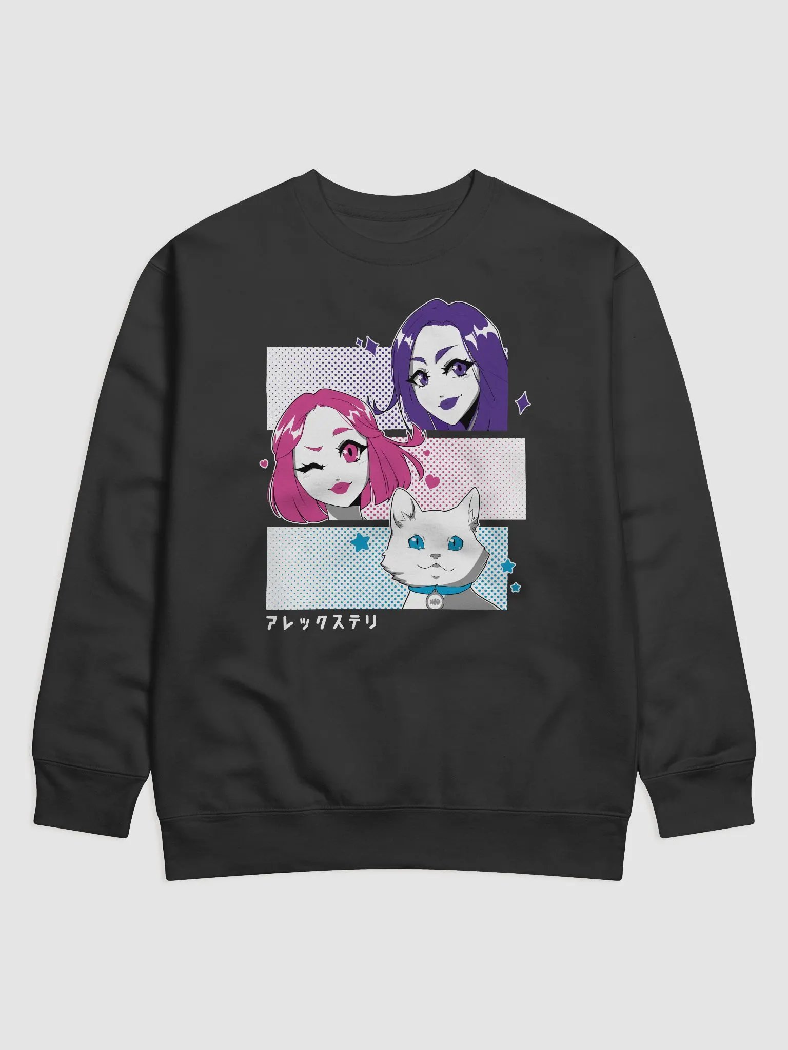 Alex y Tely Anime Sweatshirt product image (1)