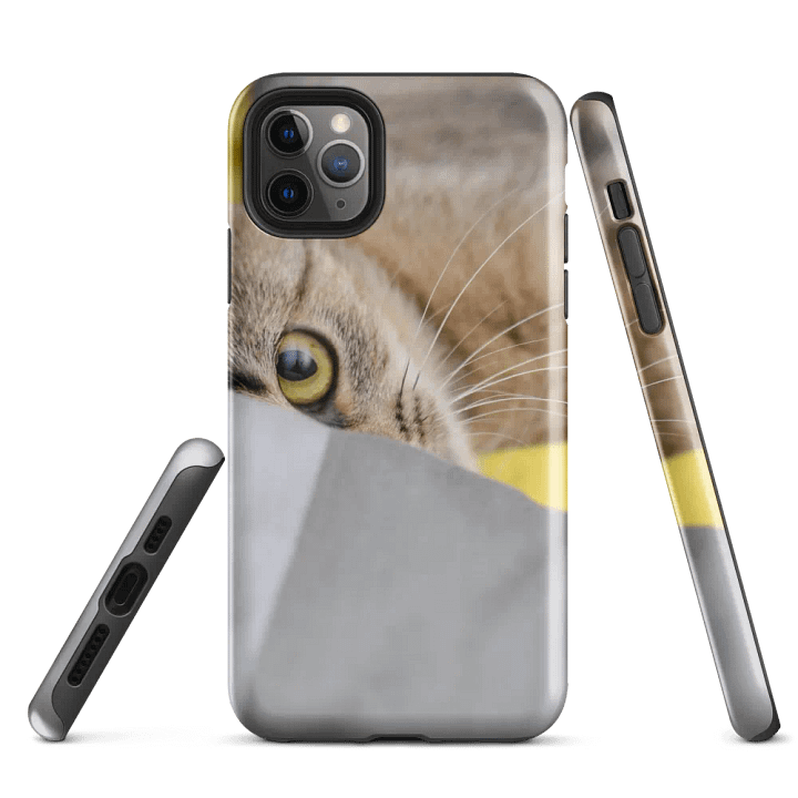 Adorable Kitty Phone Case: A Must-Have for Animal Lovers product image (3)