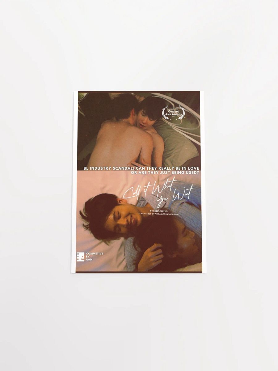 Call It What You Want’s Expose Version, Enhanced Matte Paper Poster product image (24)