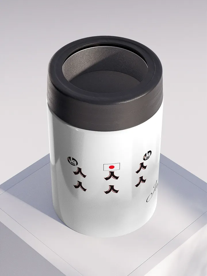 Person Japanese Kanji Japón Go product image (2)