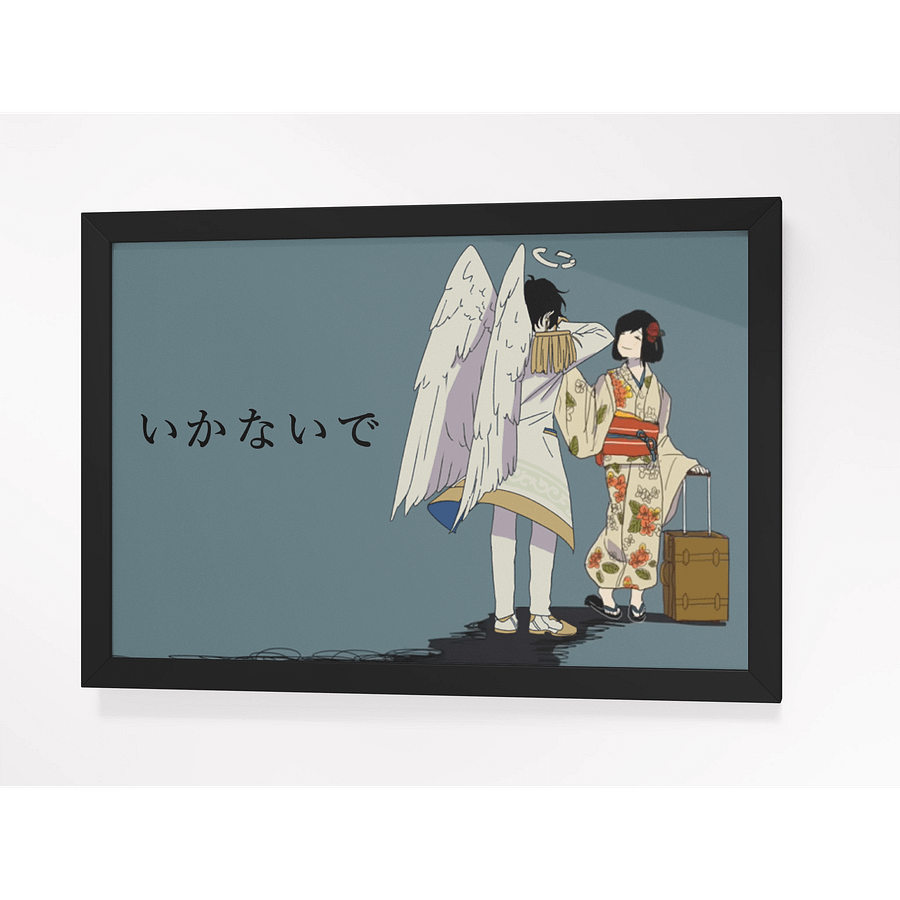Framed Premium Poster 