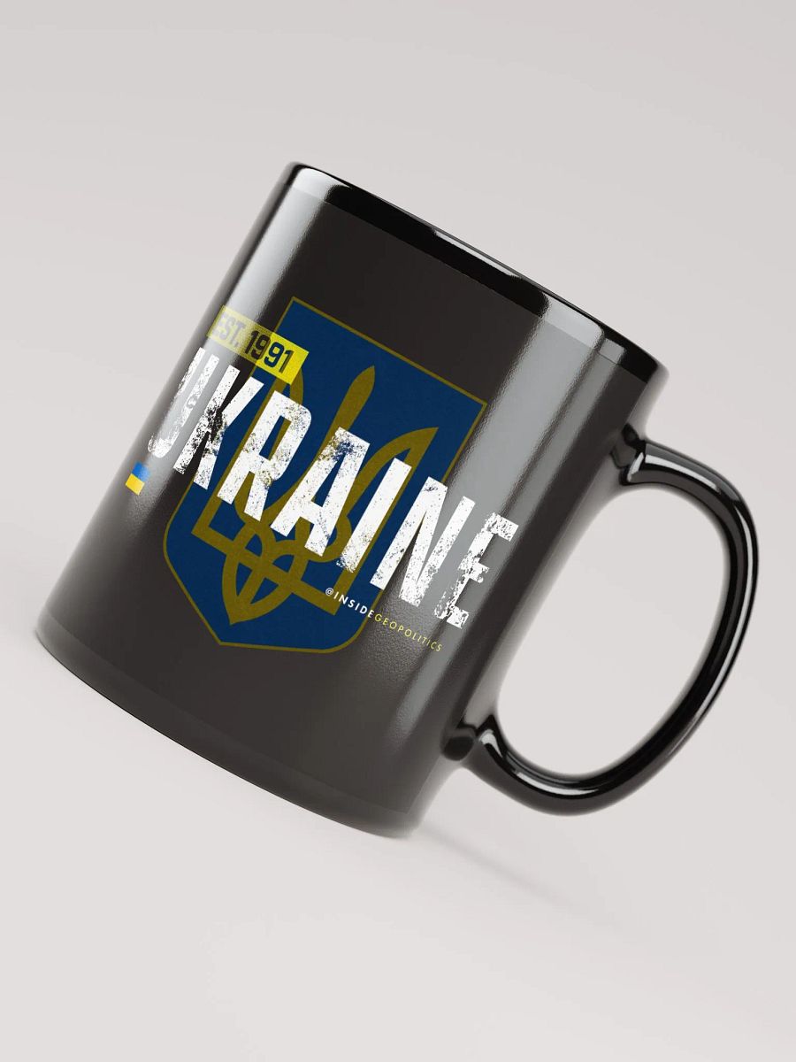 Ukraine Mug product image (3)