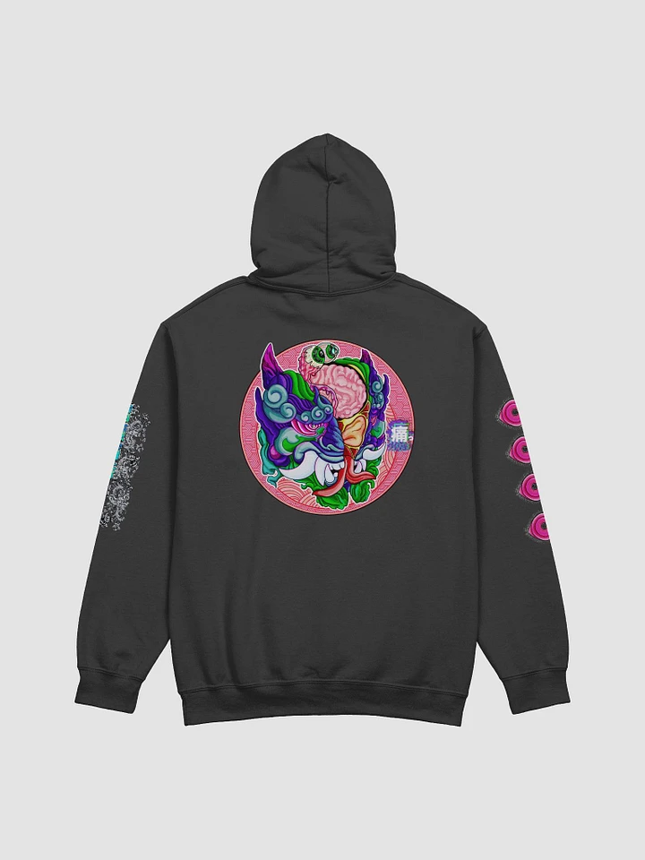 Yokai Migraine: Gildan Classic Hoodie product image (13)