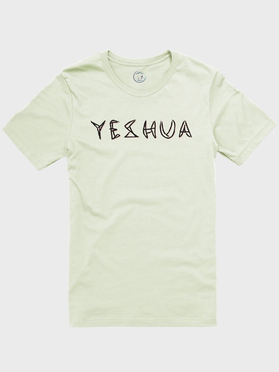 Yeshua Text Jesus Tee product image (1)