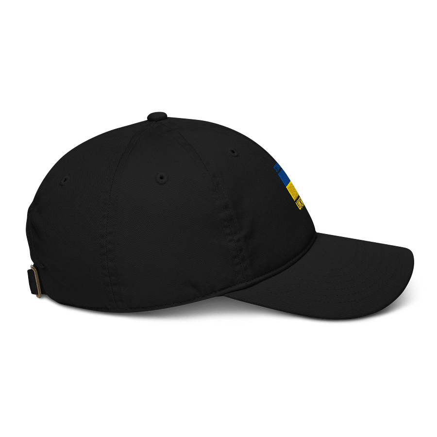 Stand with Ukraine Dad Hat product image (9)