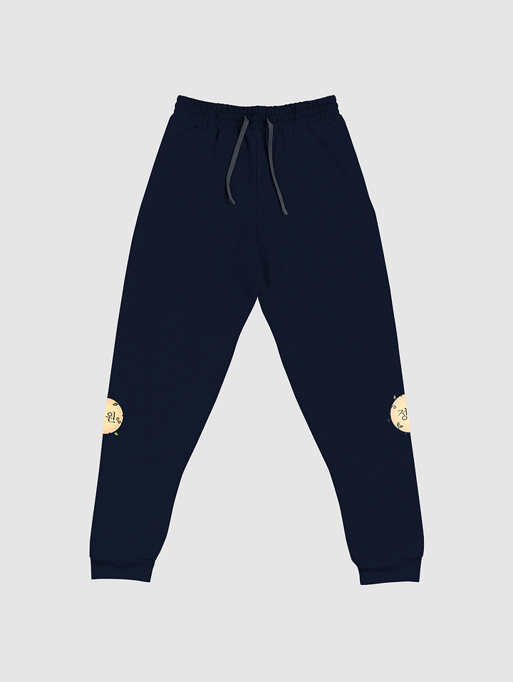 [theGardensStore] Unisex Joggers 1 product image (2)