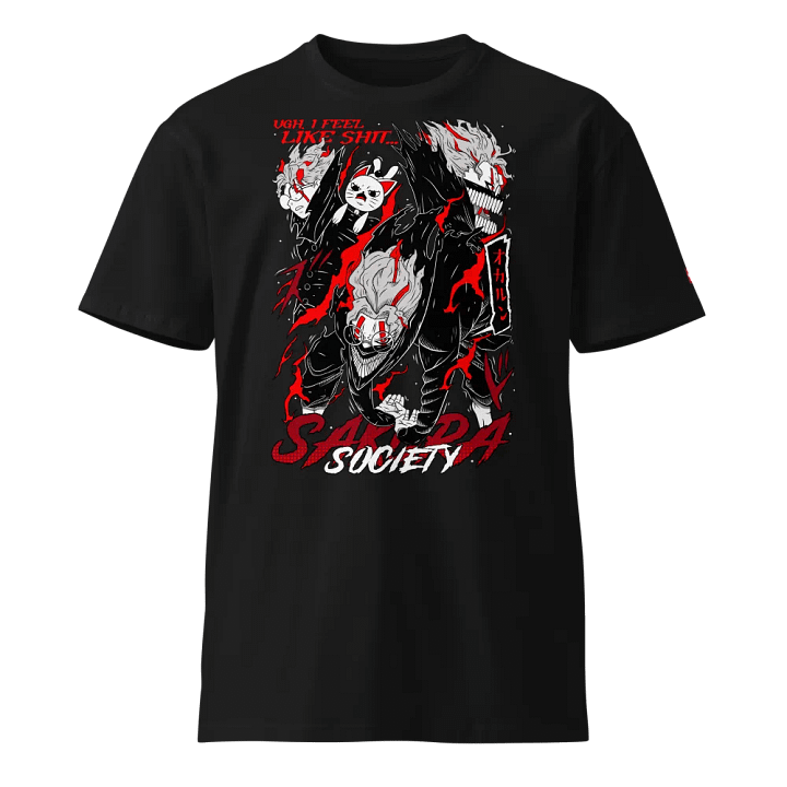 Sakarun Tee product image (1)