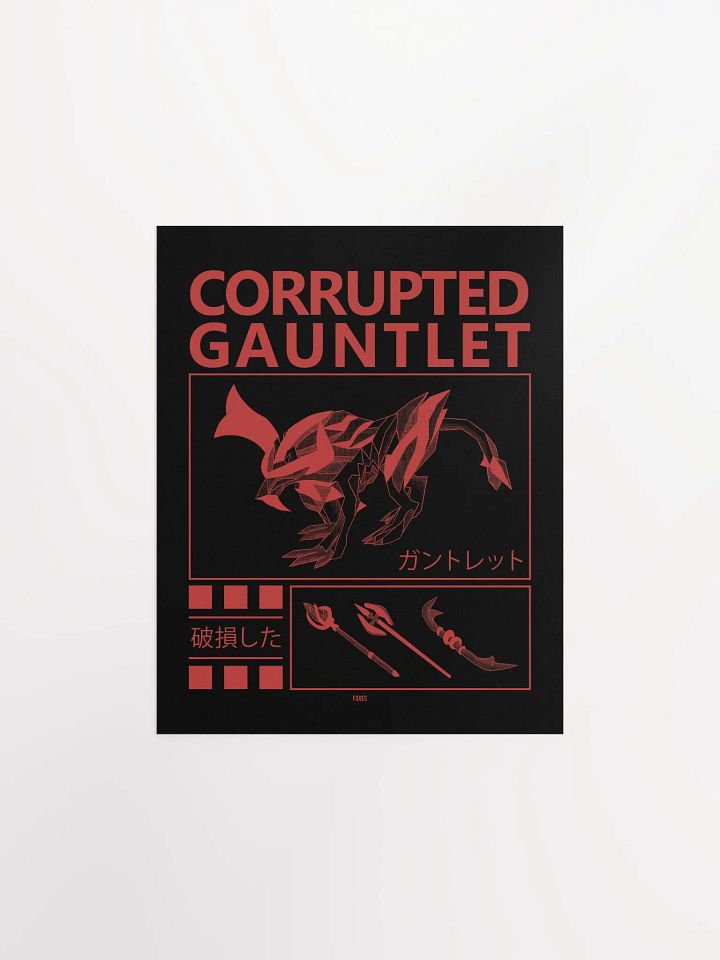 Corrupted Gauntlet - Poster product image (1)