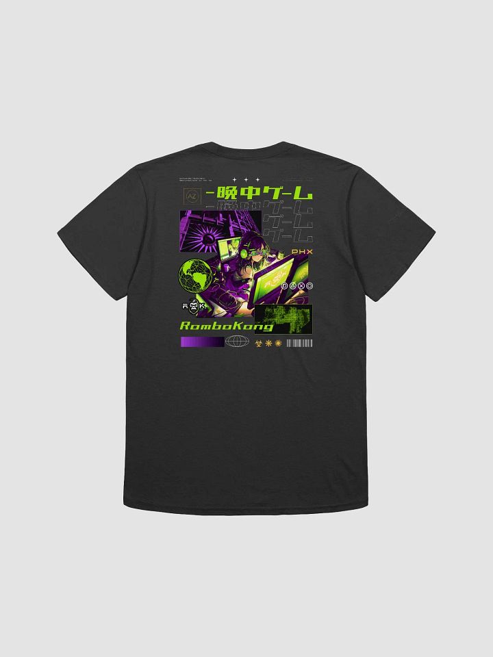 RamboKong Tee product image (2)