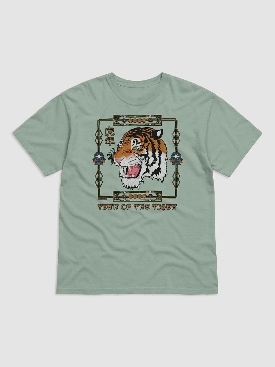 2022 YEAR OF THE TIGER product image (1)