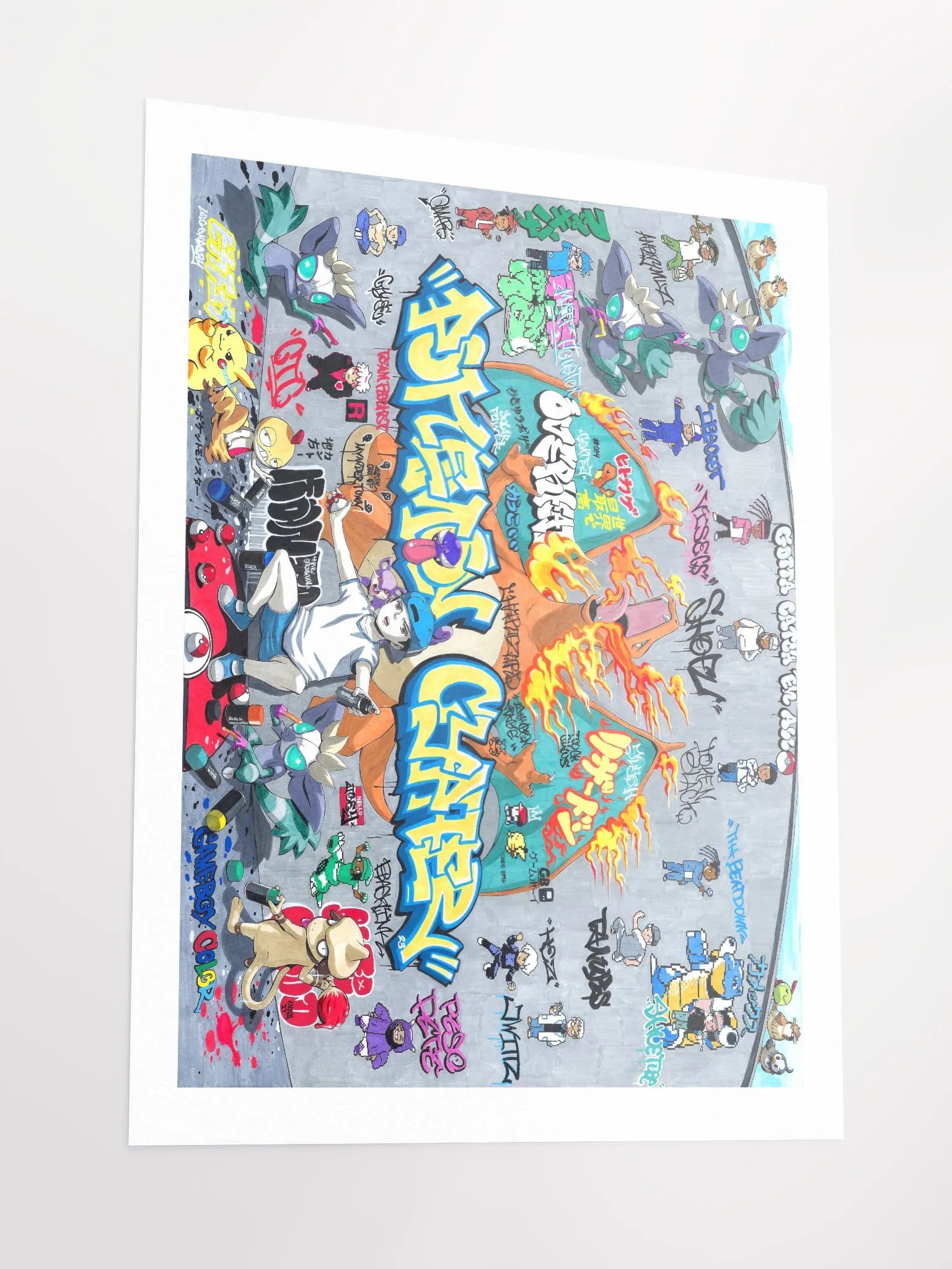 Cypher Flagship Poster product image (3)