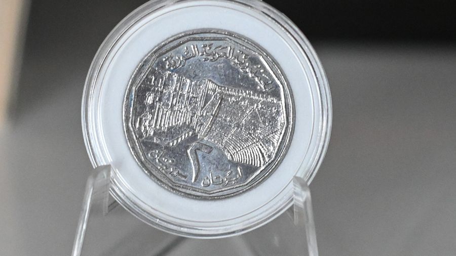 اخر اصدار من العملات المعدنية السورية 1996 - 2003 product image (3)