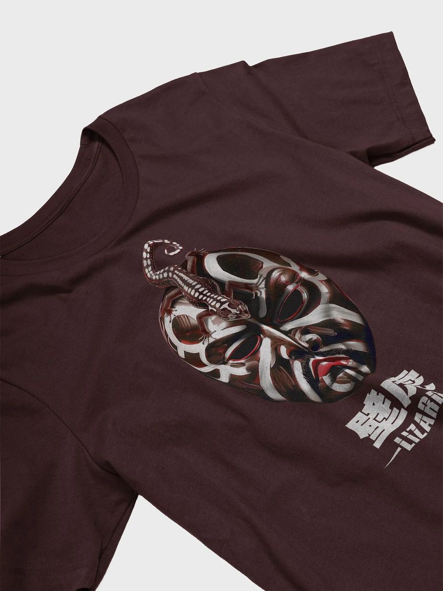 THE FIVE DEADLY VENOMS - LIZARD T-SHIRT product image (5)