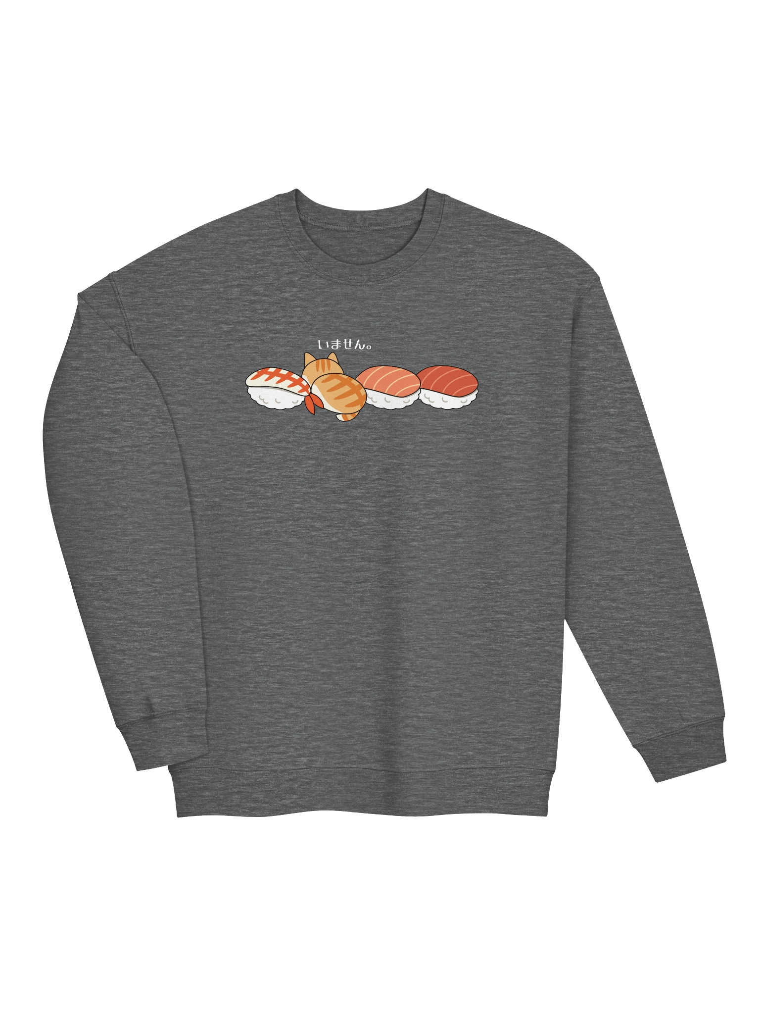 Sushi Cat - Unisex Adult Midweight Crewneck Sweatshirt product image (3)