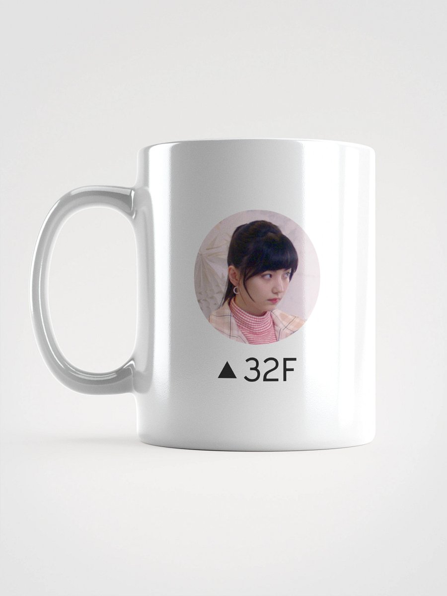 Mentalese Express Home Mug product image (1)
