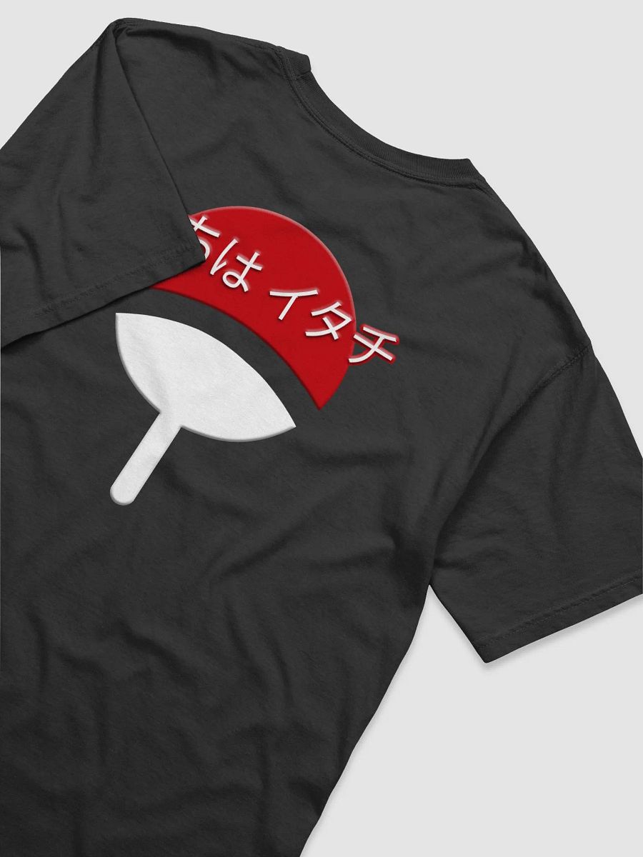 Uchiha Itachi - T-shirt product image (4)