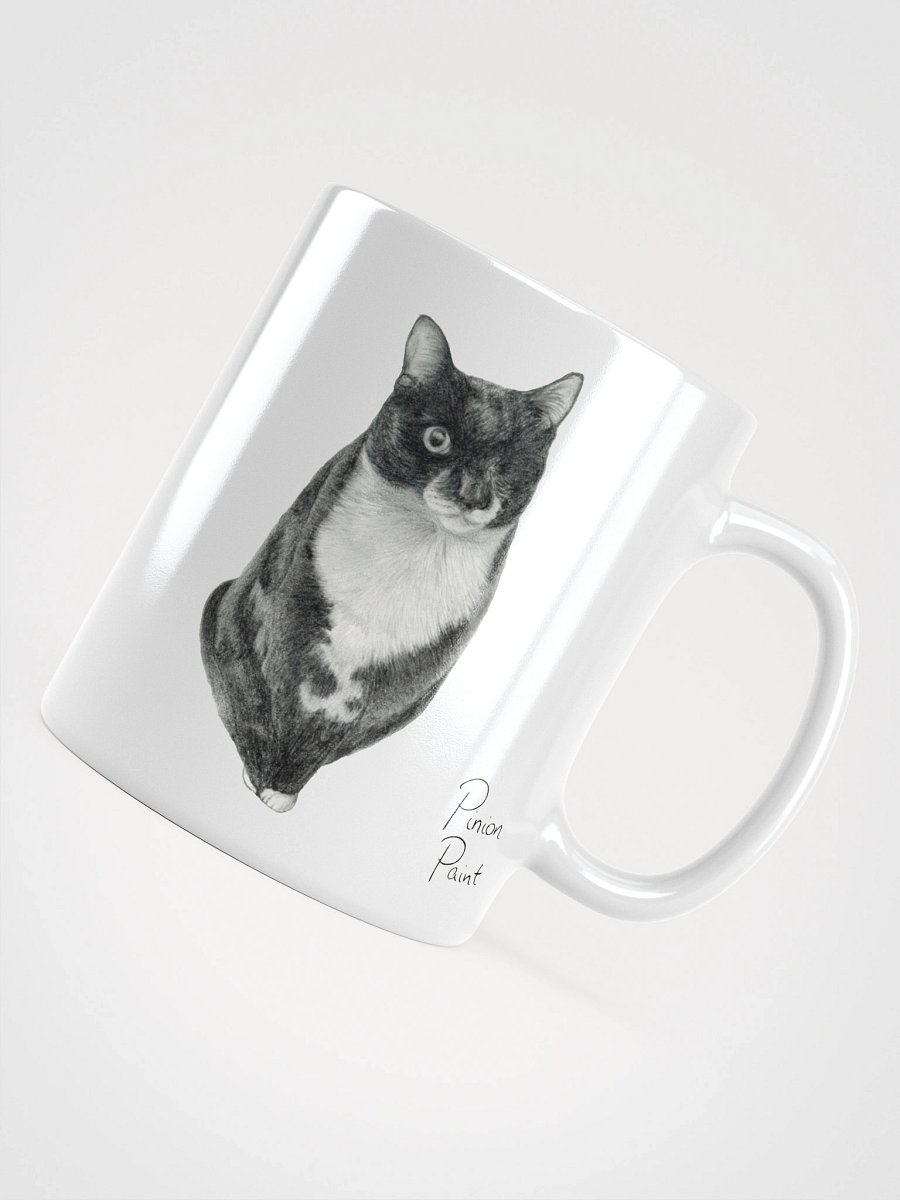 Peeps mug product image (12)