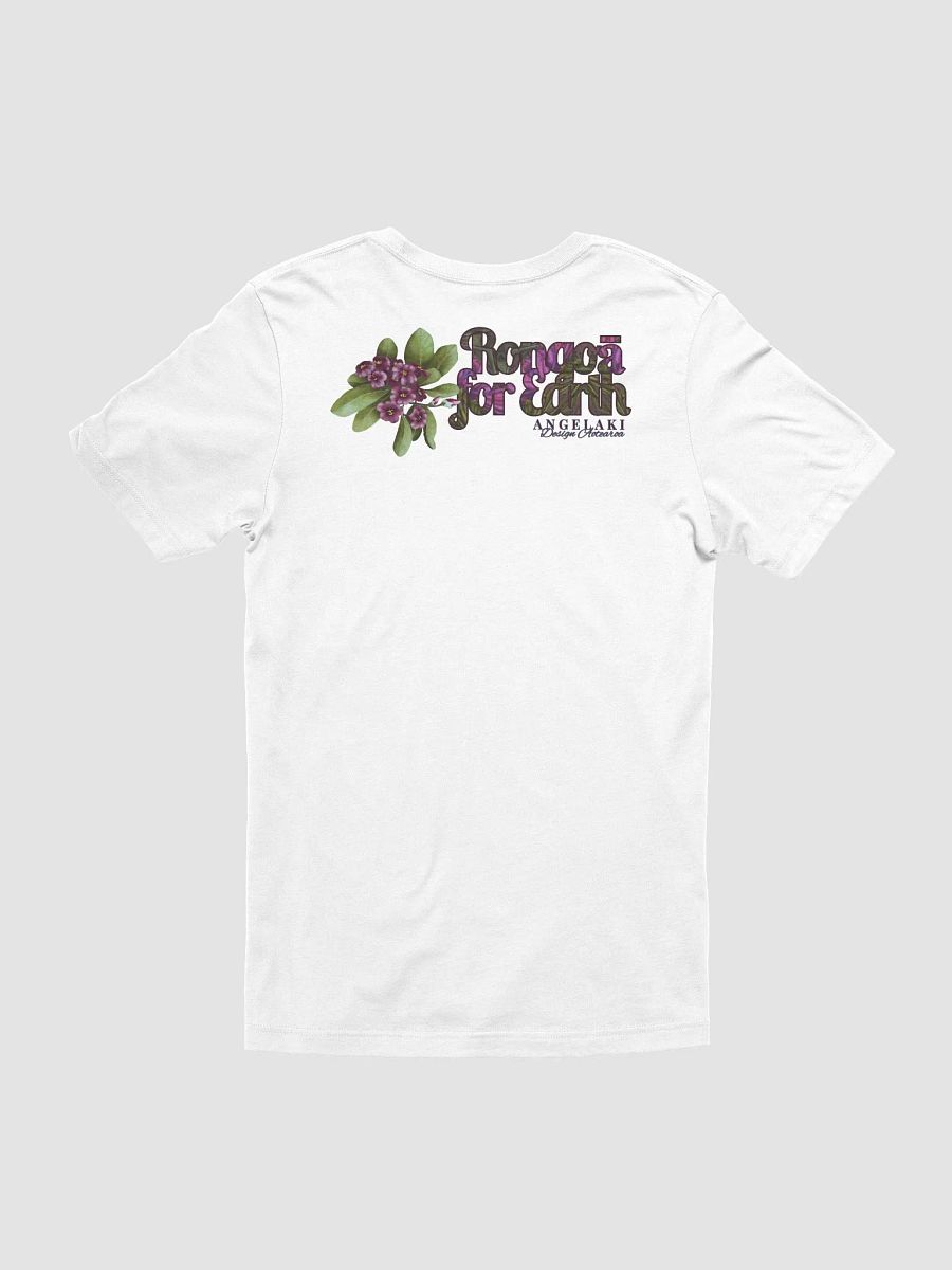 Rongoa for Earth - Karo Flower Decolonisation Aotearoa Tee product image (51)
