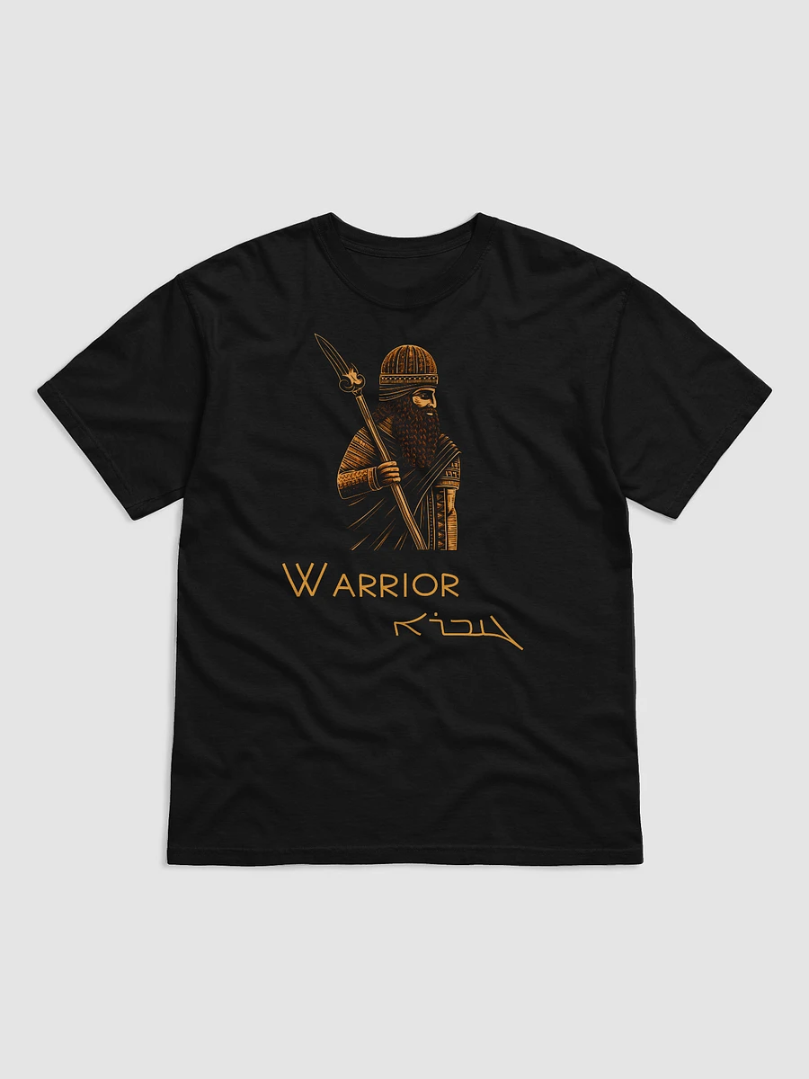 Warrior product image (1)