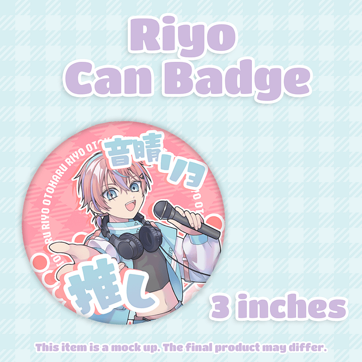 Riyo Can Badge [PREORDER] product image (1)
