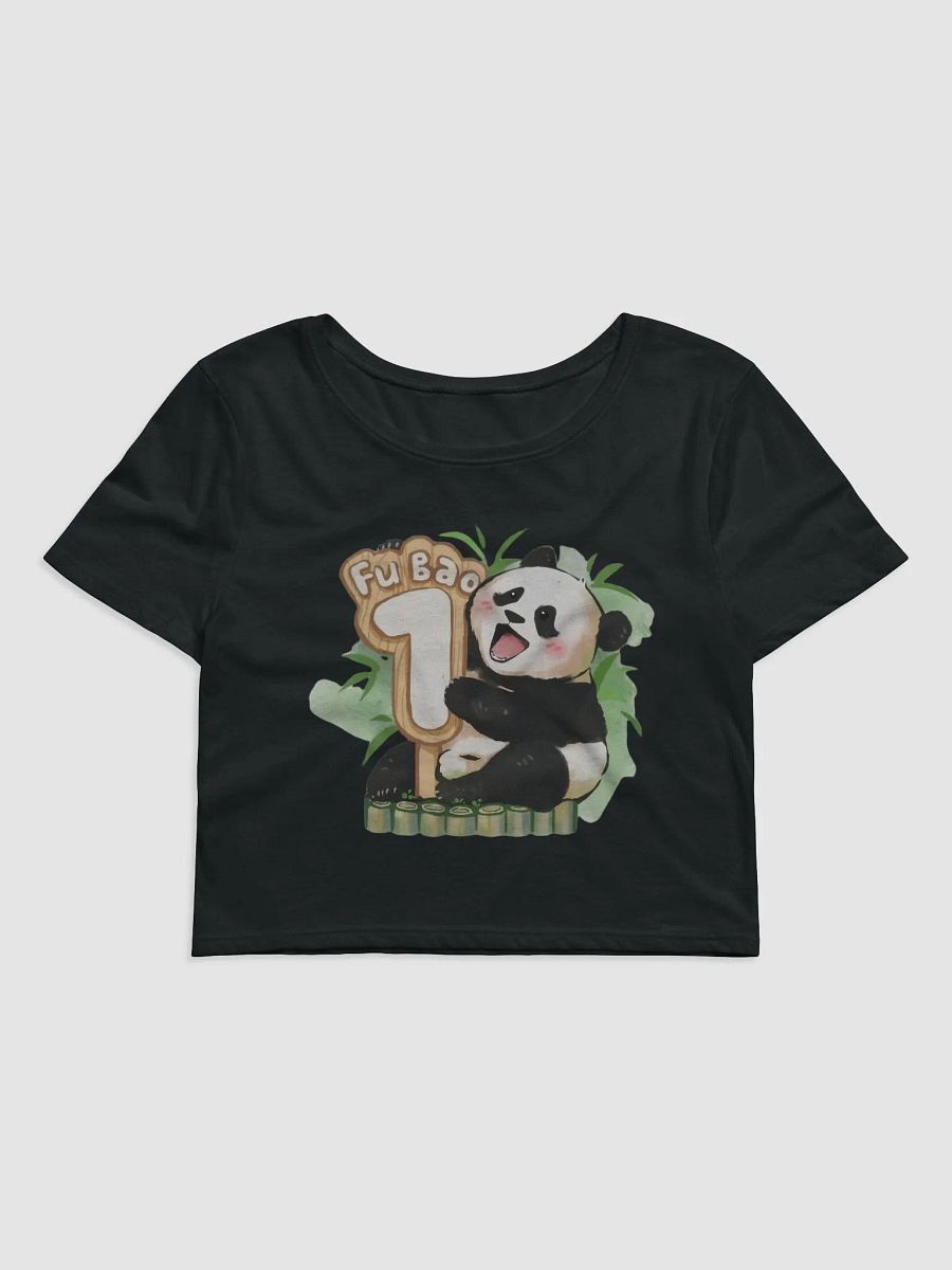 FUBAO🐼Giant Panda product image (1)