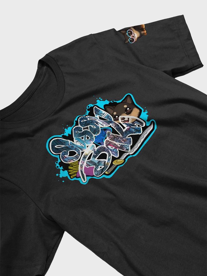 Sussy Baka (Midna Version) product image (2)
