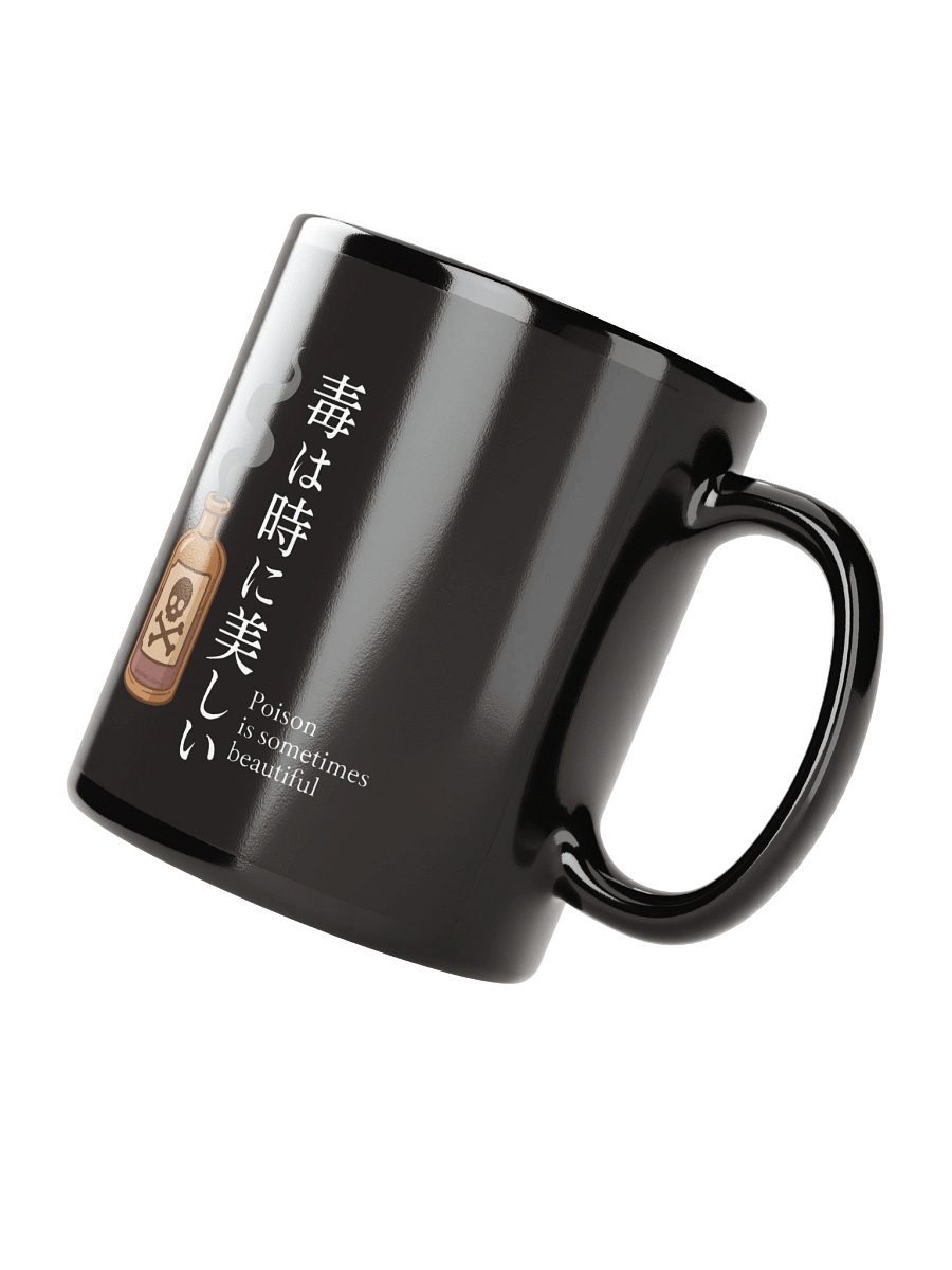 Dangerous Elixir Black Mug product image (3)