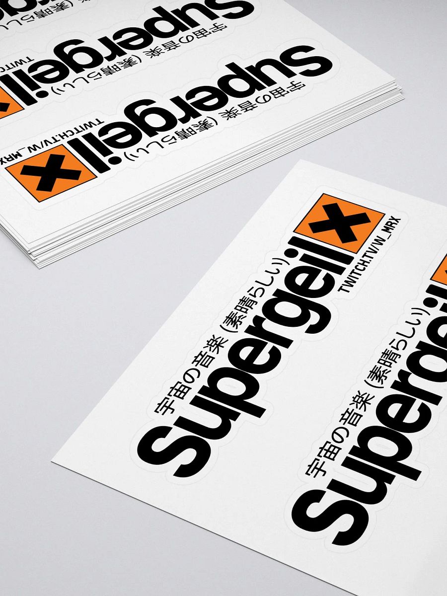 Large Supergeil Sticker Set (5.5