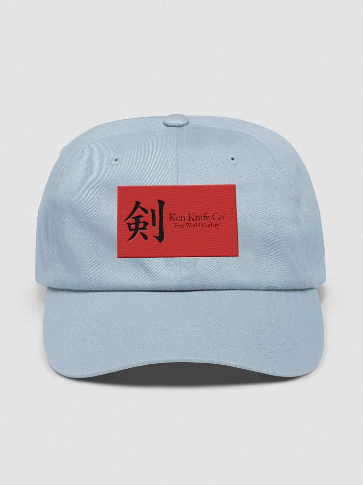 Ken Knife Co Classic Dad Hat 