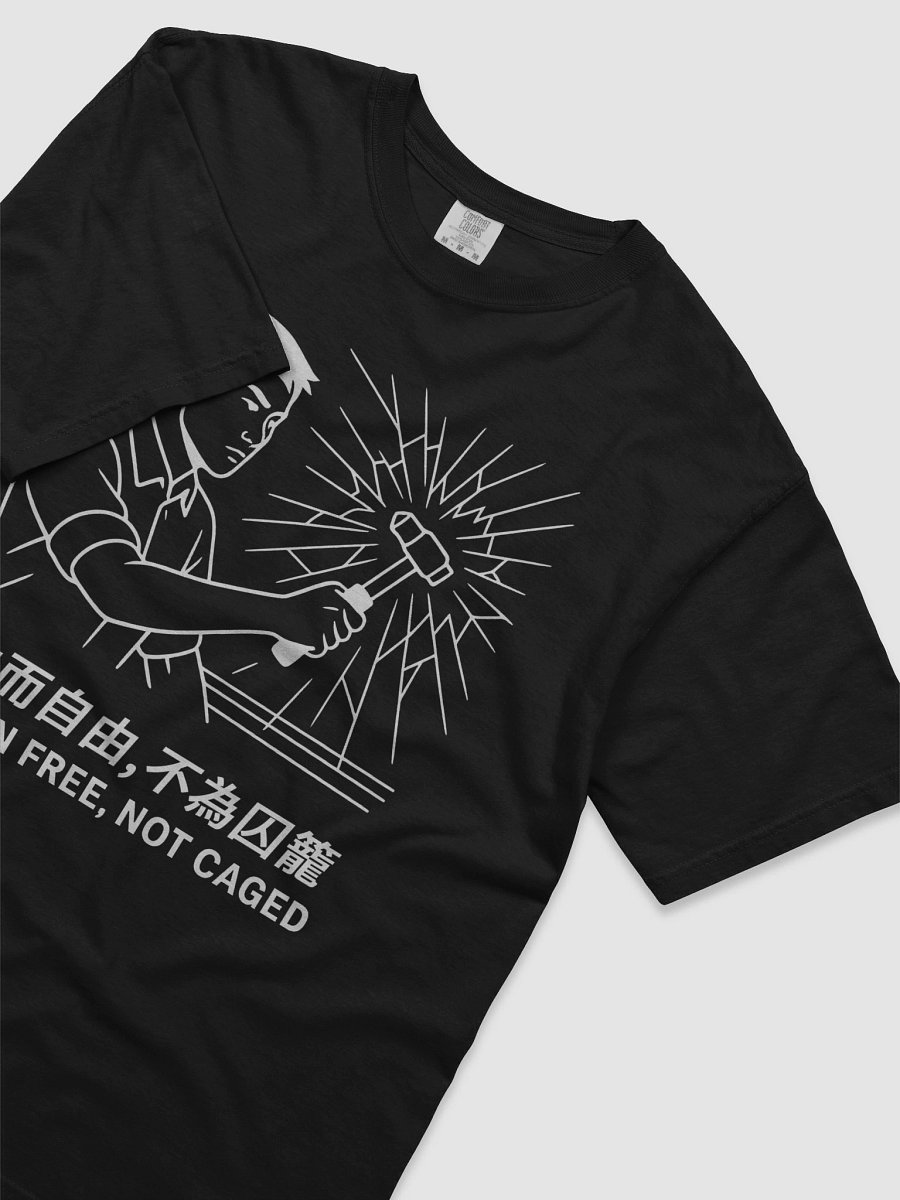 打破那扇窗--文化衫-深色 product image (20)