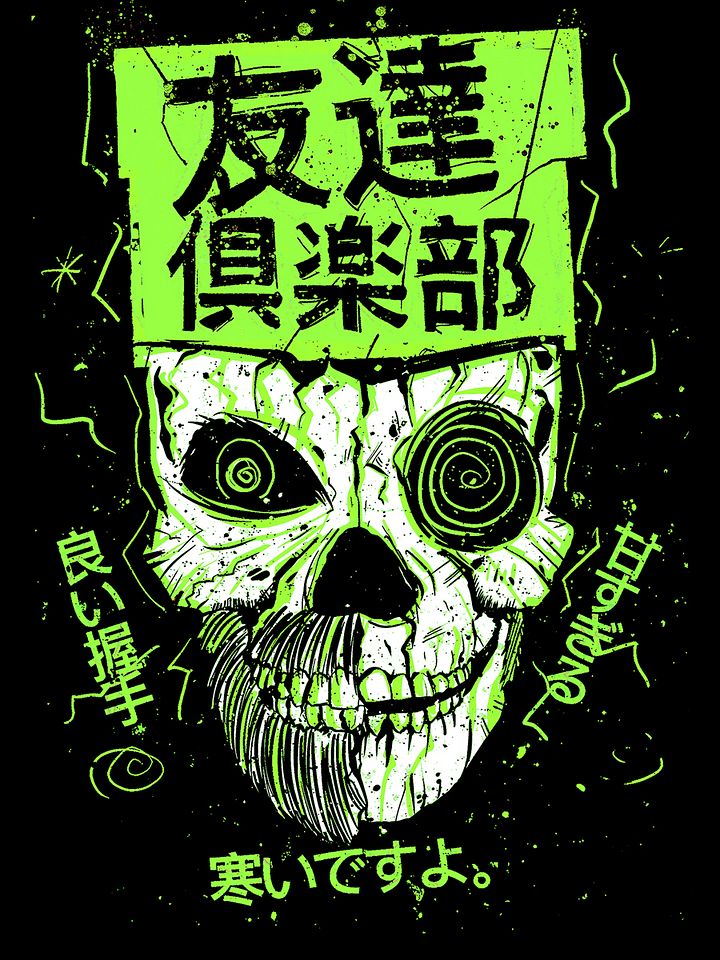 Friendo Club Mod Central Green product image (2)