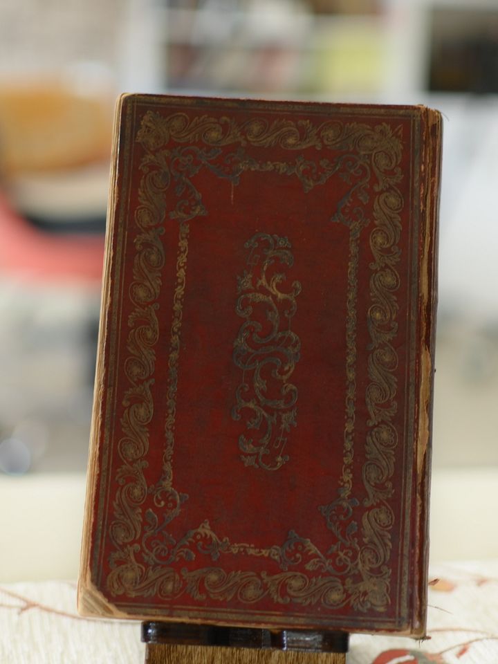 نسخة مطبوعة من المصحف الشريف عام 1878 product image (1)