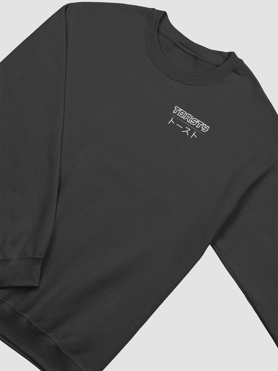 Carry Me Senpai Sweater product image (23)