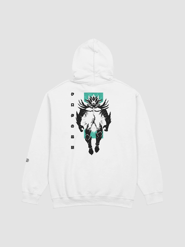 [White/Green] Crota The Hive Prince of the Oversoul Hoodie product image (1)