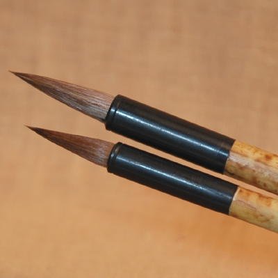 Japanese Calligraphy Set - Stone, Ink and Two Brushes product image (5)