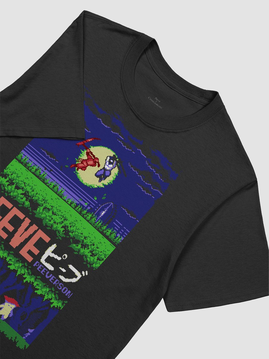 Gaiden Souls Softstyle T-Shirt product image (7)
