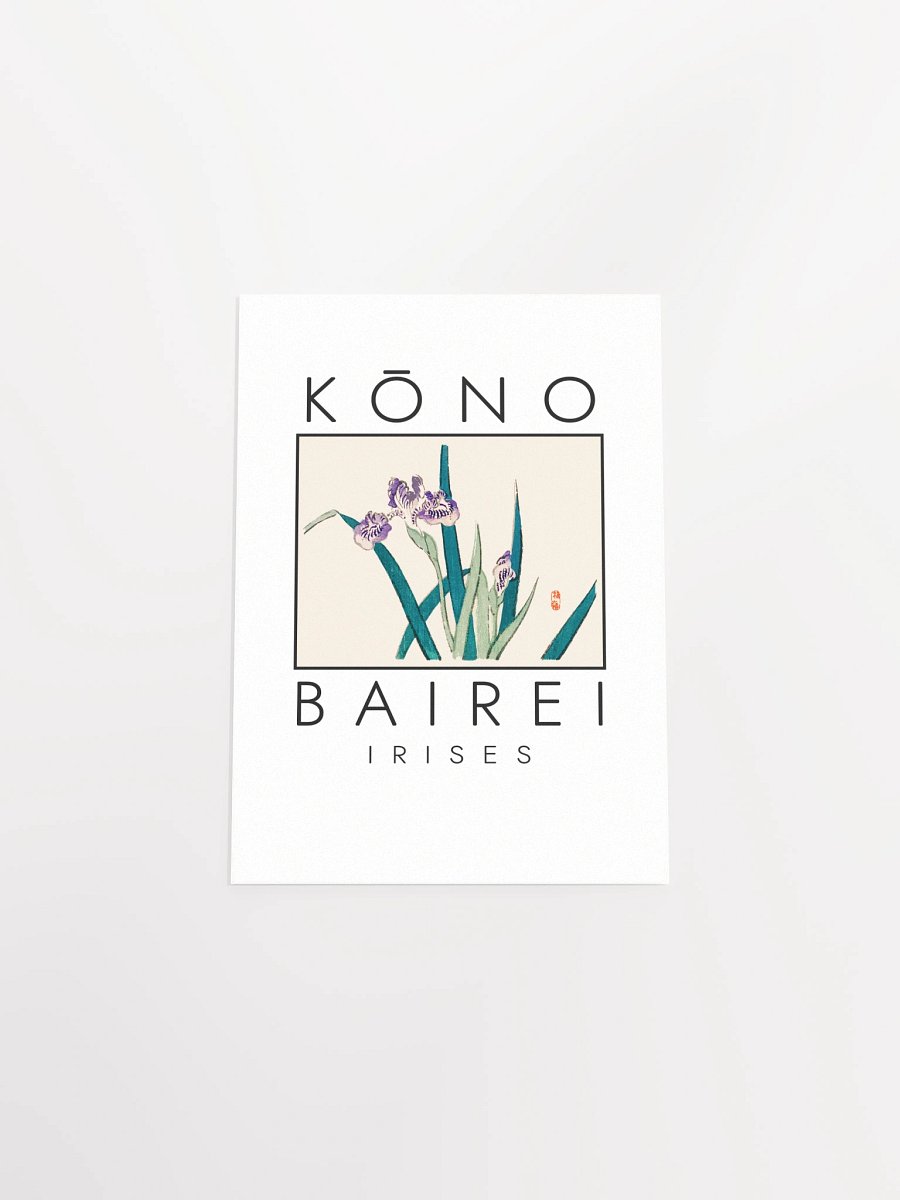 Kono Bairei Irises Poster product image (5)