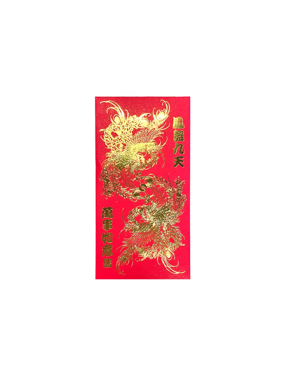 Double Phoenix Red Envelopes (8 PCS) product image (1)