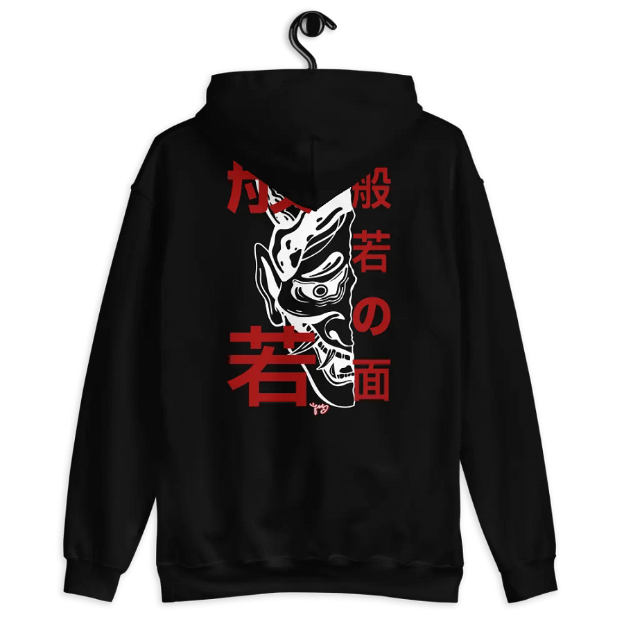 Han'nya 般若 product image (4)