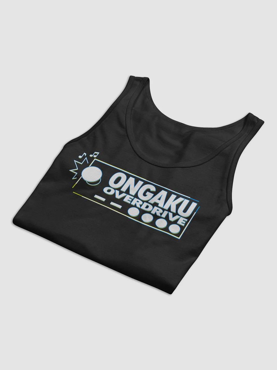 Arcade Stick Tank product image (4)