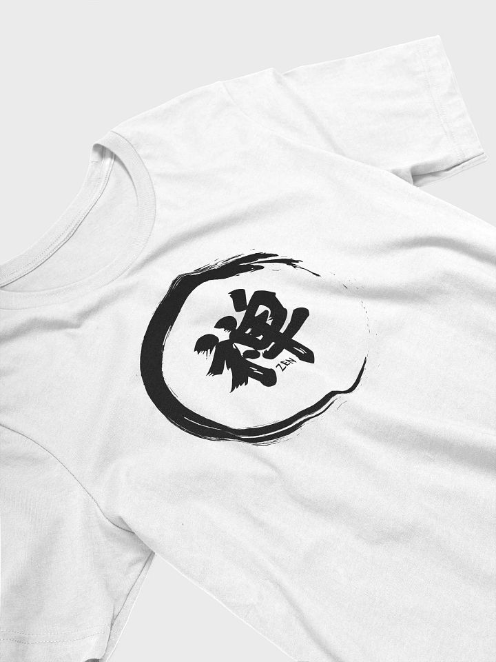 Zen Unisex Supersoft T-shirt product image (1)